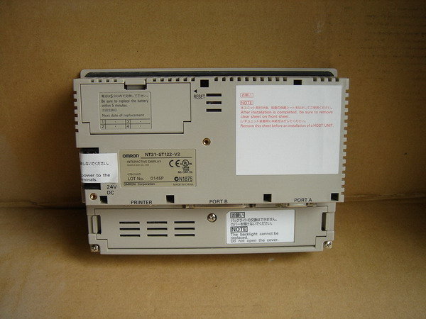 OMRON NT31-ST122-V2 - PLC DCS SERVO Control MOTOR POWER SUPPLY IPC ROBOT